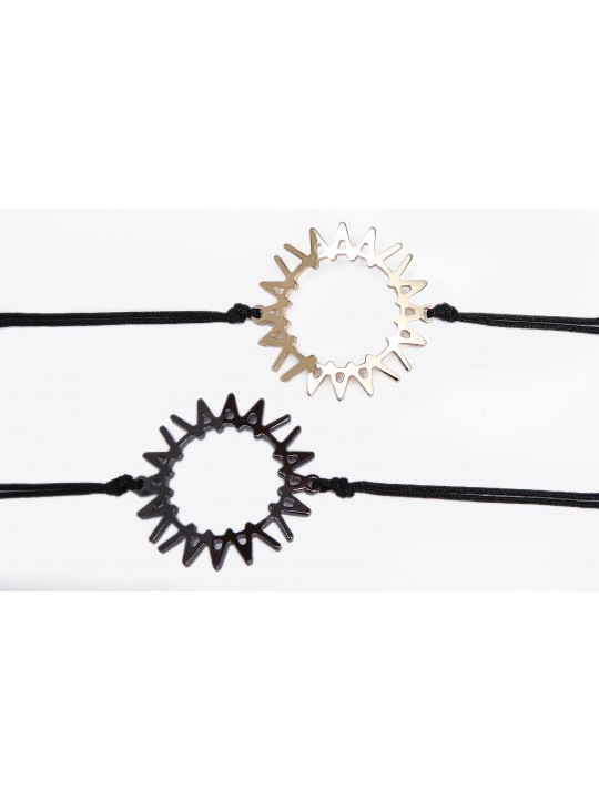 ΒΡΑΧΙΟΛΙ "HELIOS"