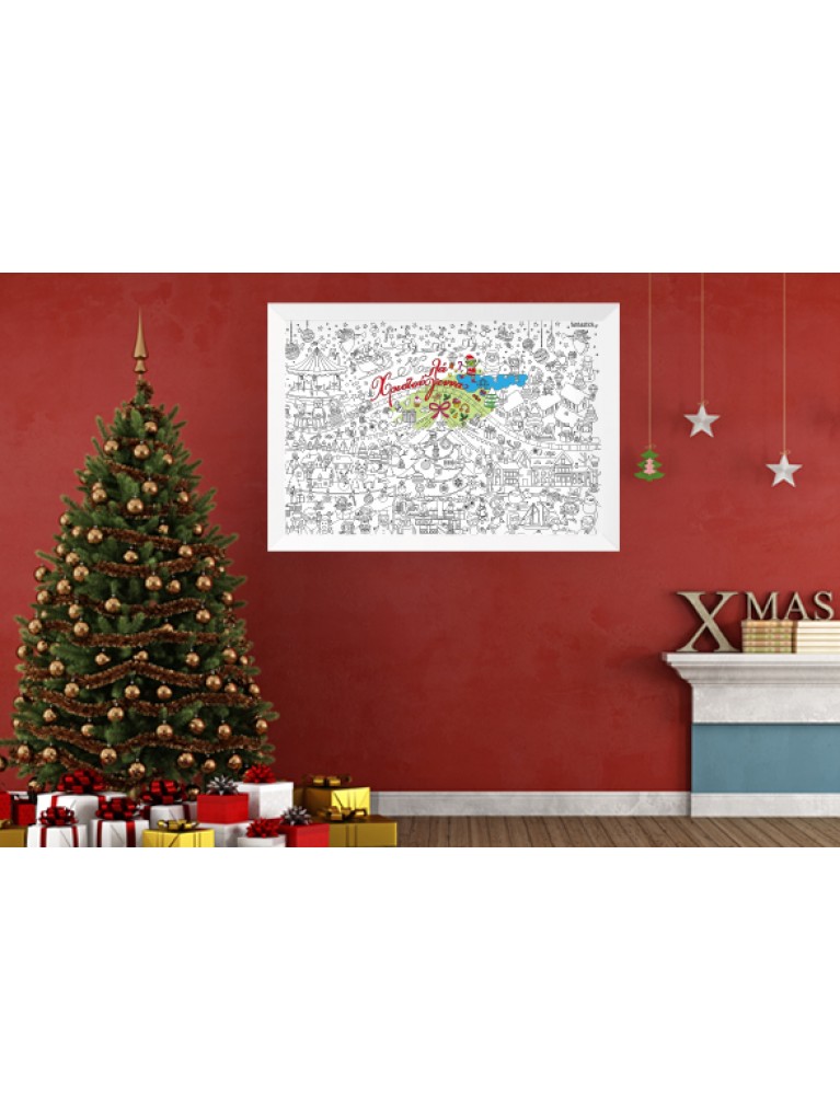 COLOURING CHRISTMAS