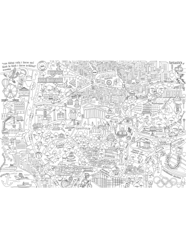COLOURING ATHENS