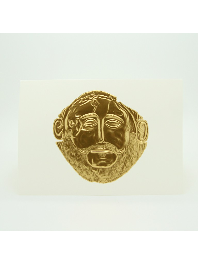 MASC OF AGAMEMNON
