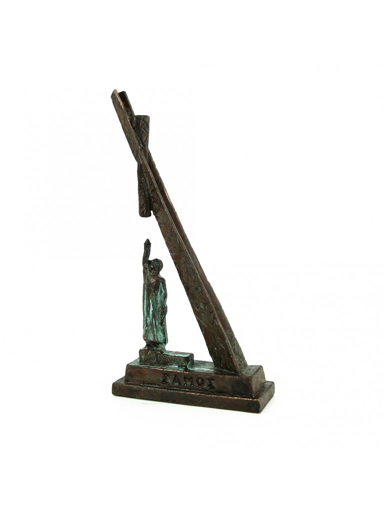 PYTHAGORAS