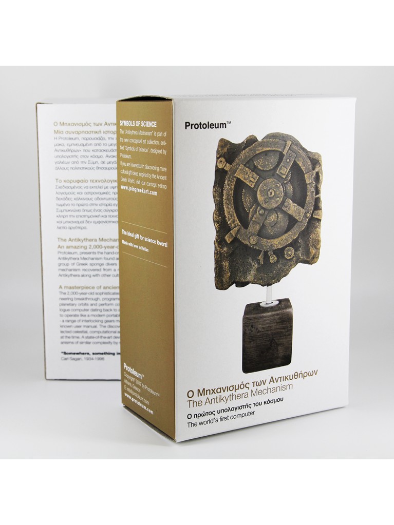 ANTIKYTHERA MECHANISM
