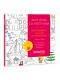 COLOURING CHRISTMAS