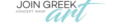 JoinGreekArt